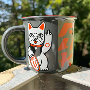 Freche Keramiktasse „F You Neko“ von Heldbergs Games mit Lucky Cat Mittelfinger-Motiv