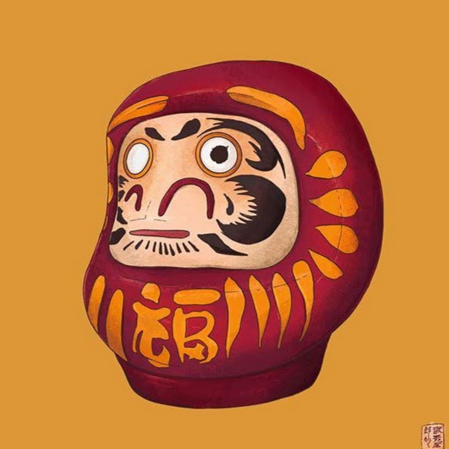 Kabujiro (Yona Schuh): Österreichischer Künstler und Kalligraf mit hochwertigen, Japan-inspirierten, handgefertigten Socken, Pins, Drucken, Hemden und Accessoires bei Dreizack Wien. Anime Kunst Geschenk